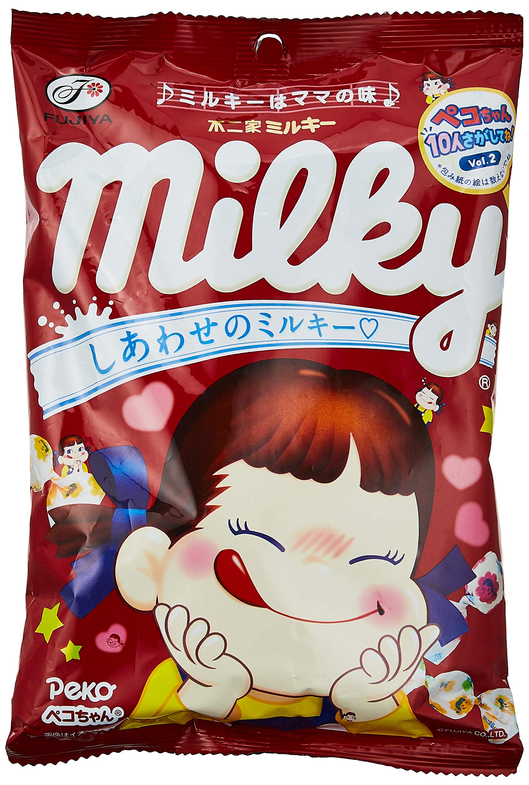 Amazon.com : Fujiya Milky (12 Pack) : Grocery & Gourmet Food